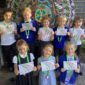 horton kirby cofe primary school receives certificates dartford school games racketball festival